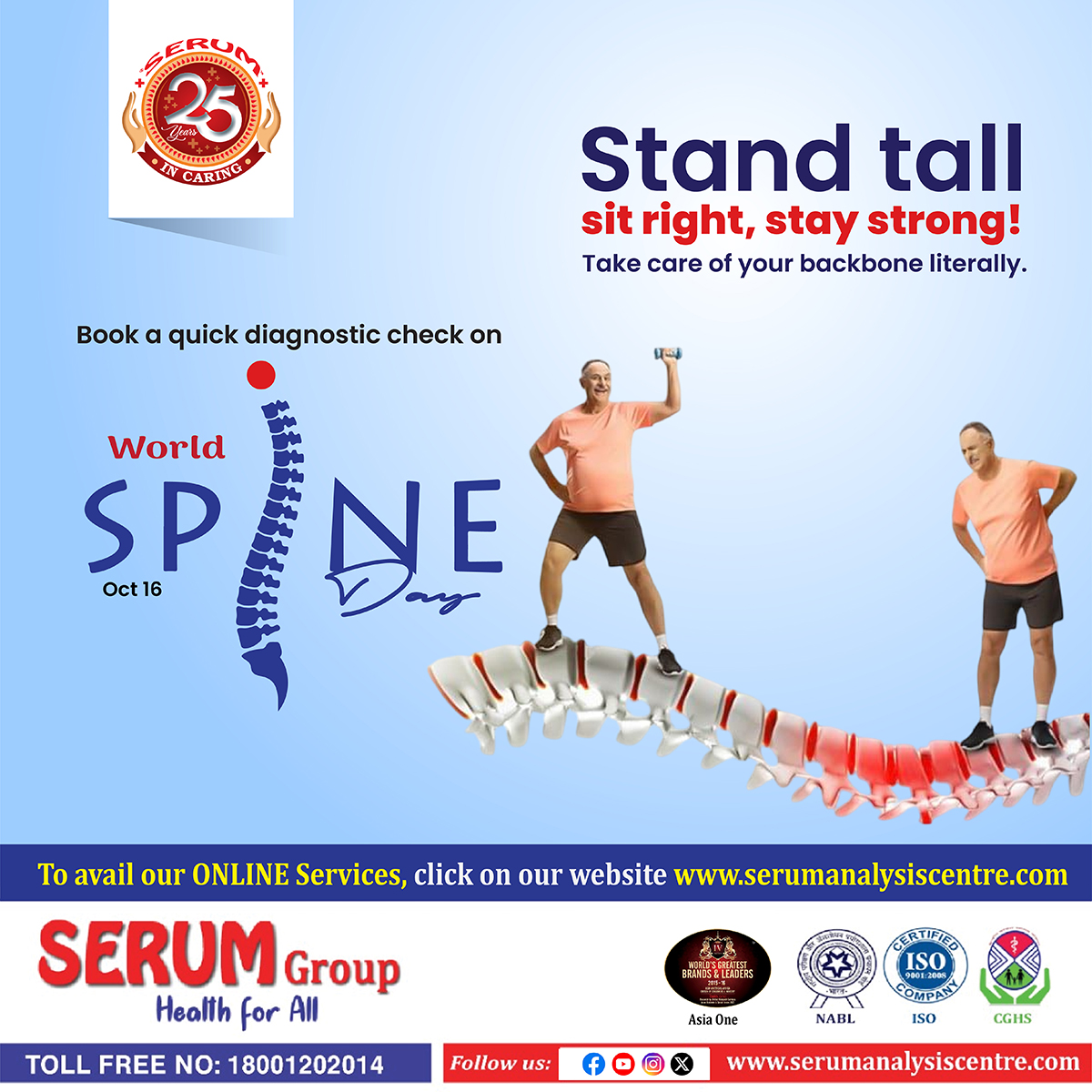 Serum Health Tips